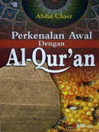 Perkenalan awal dengan al-quran